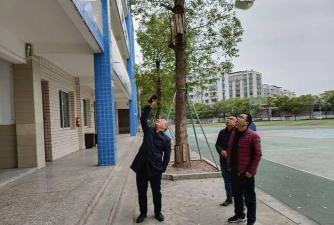 四川省自贡市沿滩中学校