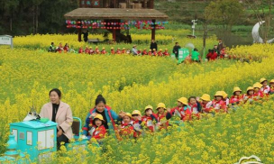 合江县凤鸣镇妇联幼儿园