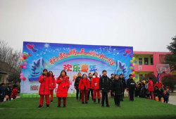 泌阳县高店乡中心小学