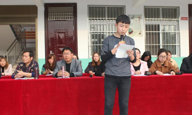 泌阳县贾楼乡中心小学