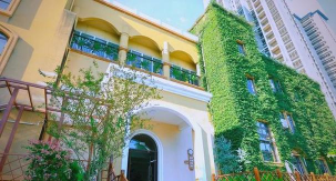 深圳市坪山区坪山中心幼儿园