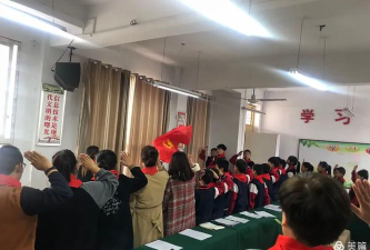 泌阳县羊册镇羊南学校