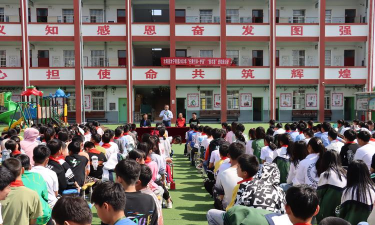 汝南县汝宁镇第四小学校