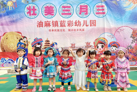 三台县秋林镇盘石村幼儿园