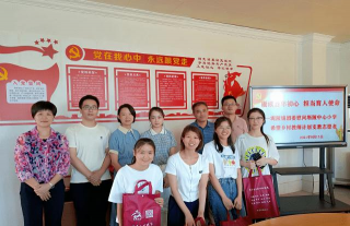 坜陂镇中心小学