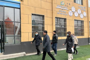 三台县建平镇龙王塘村幼儿园