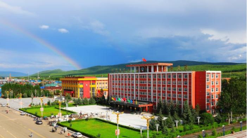 内蒙古呼伦贝尔市根河市满归林业局中学