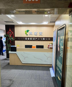 平原红艺黄蓝美术书法培训有限公司康宁路分公司