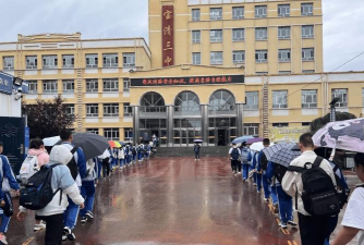 宝清县七星河乡第二中学