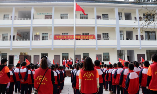 云南省罗平县罗雄镇东屏小学