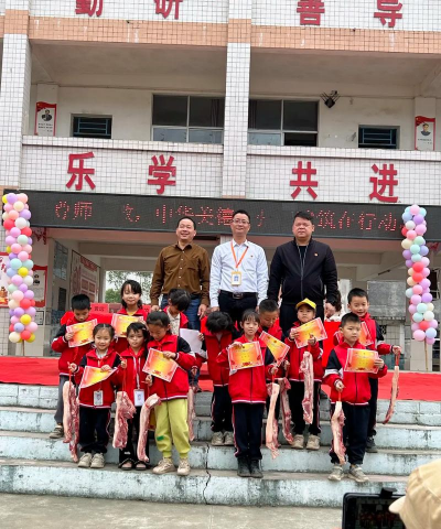 福兴镇大塘小学