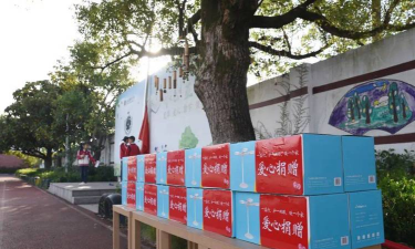 宁波市费市小学