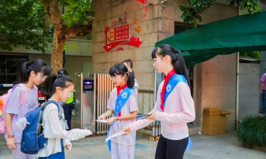 杭州市天长小学户外活动场地