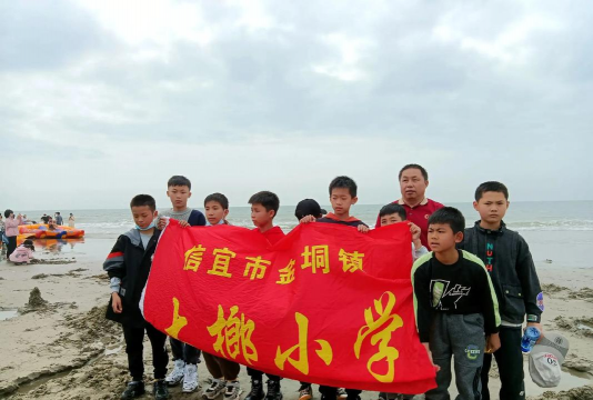 信宜市金垌镇合垌小学