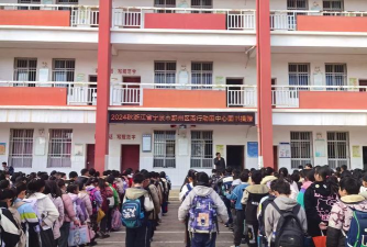 云南省罗平县阿岗中心学校户外活动场地