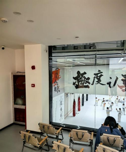 肇庆市端州区伴月湖中宫格艺术培训有限公司户外活动场地