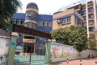 汕头市澄海凤翔美育幼儿园