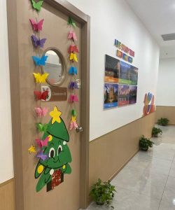 成都市锦江区金象双语艺术幼稚园