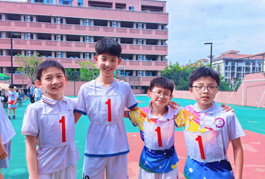 湛江市福建小学