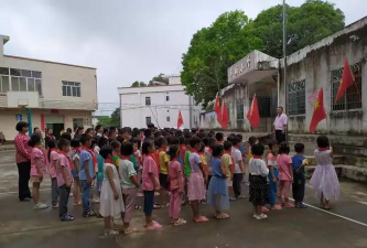 信宜市水口镇旺埇小学