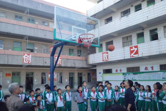 海丰县公平镇第四小学