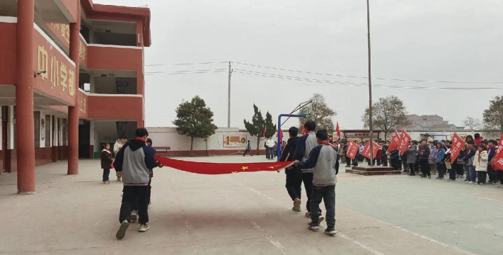 嘉荫县向阳乡中学