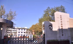 合肥市蚌埠路第三小学户外活动场地