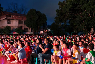 合肥市林店中心小学