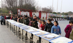 合肥市大杨中心小学