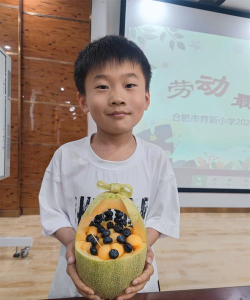 合肥市上店小学