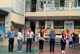 合肥市四河小学