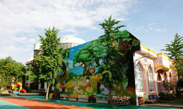 攀枝花市东区密地艺术幼儿园户外活动场地