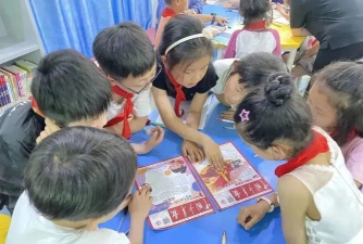 合肥市曙宏小学