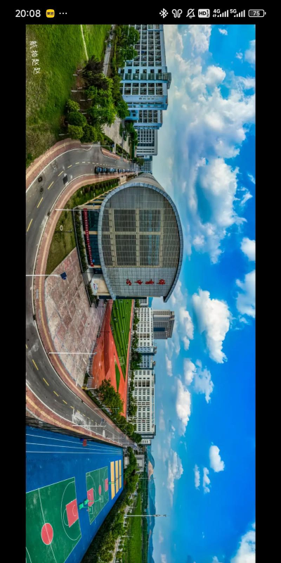 淮北职业技术学院户外活动场地