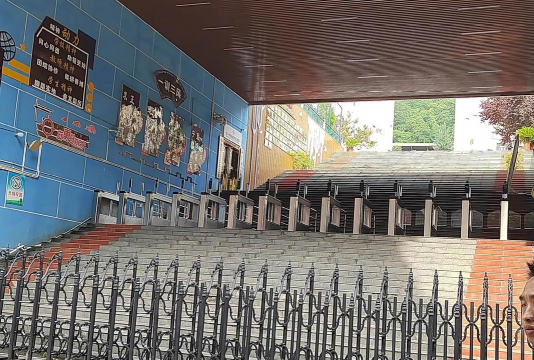 牡丹江市第十九中学