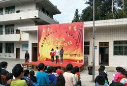 信宜市新宝朝阳小学