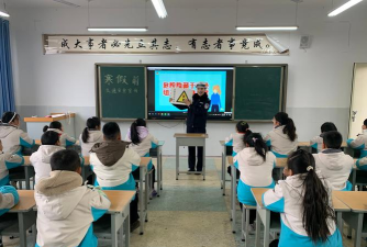 临安市绍鲁中心学校