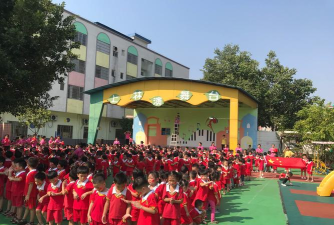 佛山市南海区罗村上林幼儿园