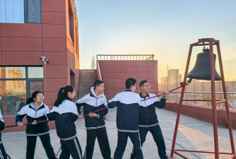 上海市杨浦-凤城高级中学