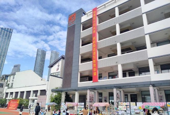 宁波市江北区宁镇路小学