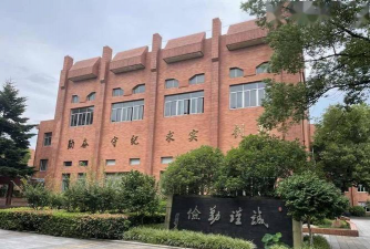 宁波市中城小学