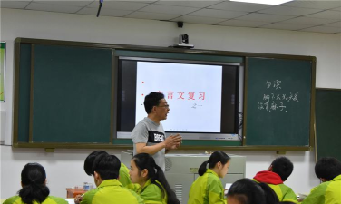 蓬溪县鸣凤镇初级中学校