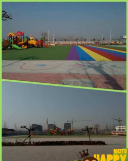 莒县阎庄镇王山沟村幼儿园户外活动场地