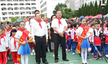 玉溪第四小学