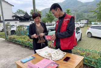繁昌县峨山乡中心小学