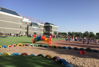 甘肃省武威市凉州区第二幼儿园