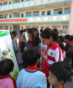 遂溪县乐民镇安村小学