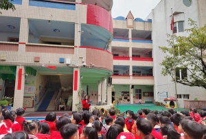 德阳市旌阳区实验幼儿园