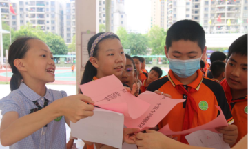 惠州市麦地小学