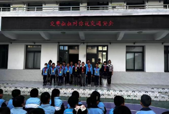 蚌埠市定安小学